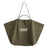 HAY Design Weekend Bag No.2 Olive